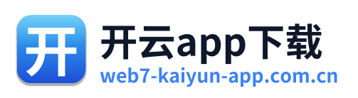 开云app下载 Logo